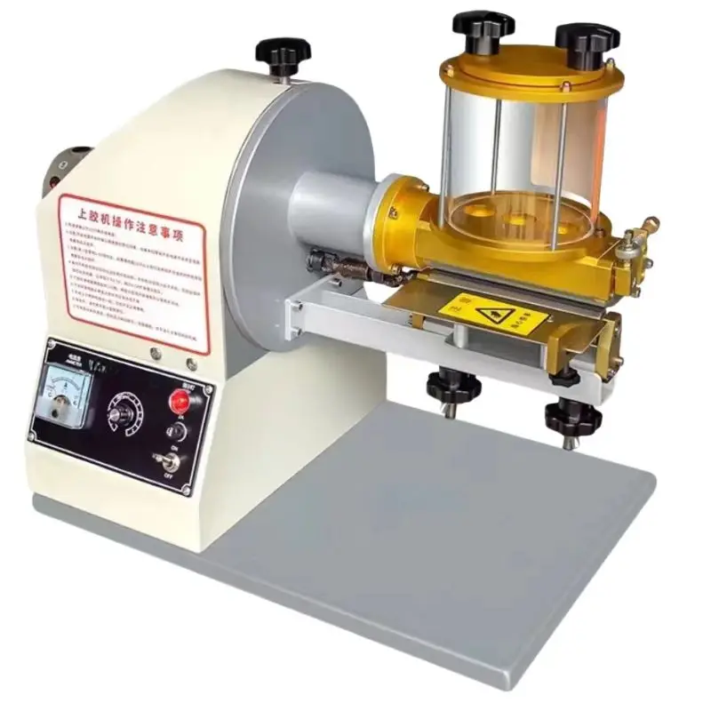 Shoe Making Machine Glue Machine Shoe Glue Machine For Shoes