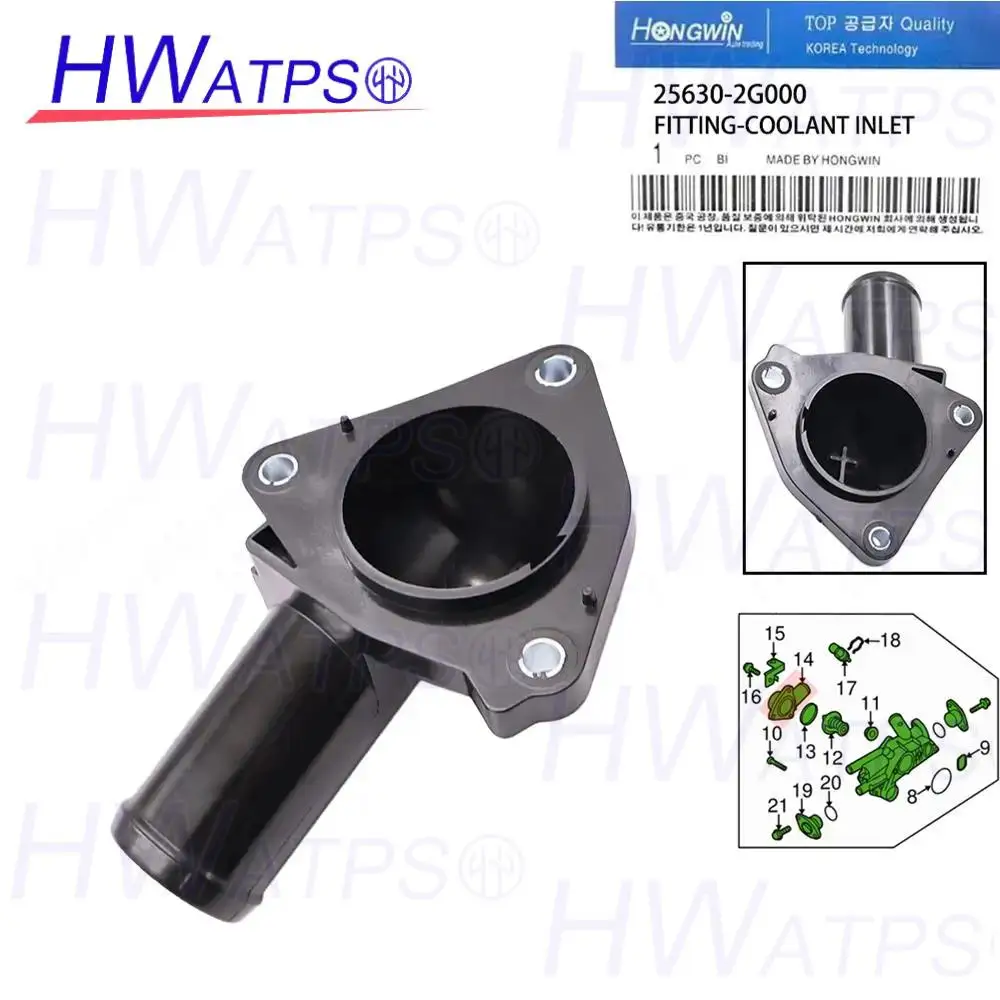 25630-2G000 Coolant Inlet Thermostat Housing For Hyundai Sonata 2007-10 Tucson Sonata 2008-15 Optima 2009-10 Kia Hybrid 2011-15