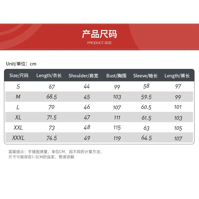 أزياء أنيمي Haikyuu التأثيرية، سترة الكرة الطائرة، رياضية KarasLOT، Nekoma، Aoba Johsai، Urodani، Inarizaki، الزي الرسمي