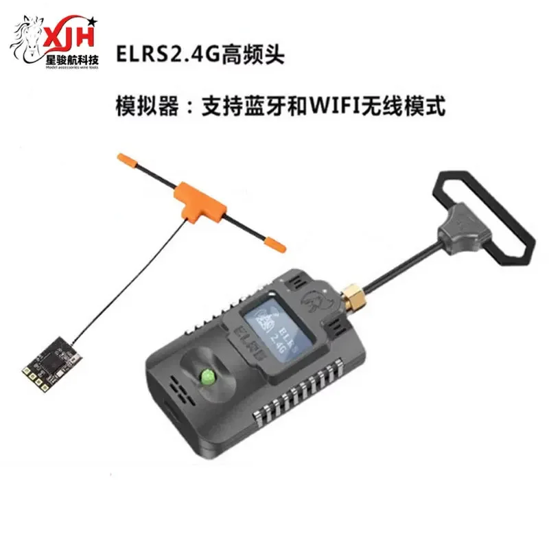 

JUMPER T-Pro 2.4G Remote Control ELRS High Frequency Head SBUS Receiver Long Distance TBS Crossover Aircraft