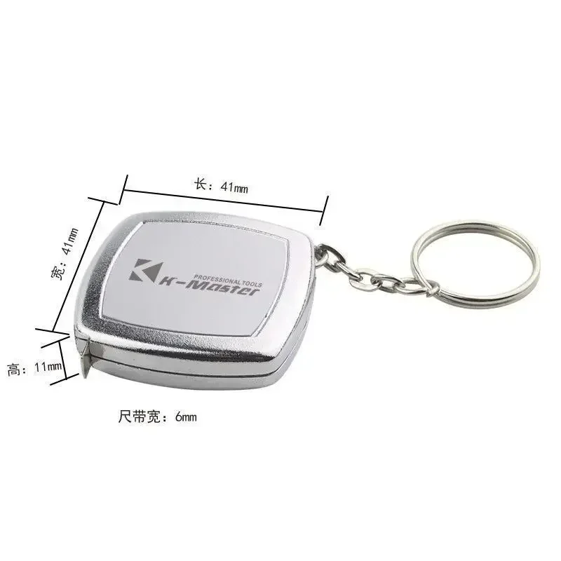 Keychain mini tape measure 2 meters portable gift cute steel tape measure hand tool digital   tape measure retractable