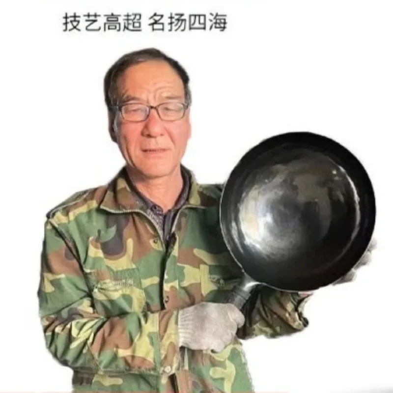 Authentic Zhangqiu Purely Hand-Forged Old-Fashioned Black Iron Pot - Household Thickened Uncoated Wok