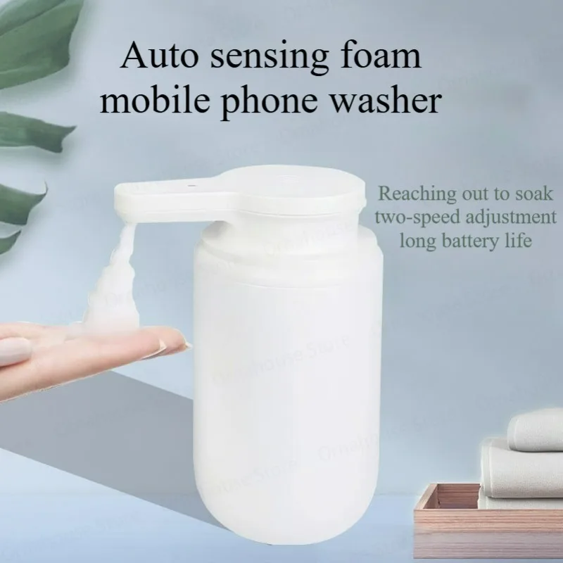 

Automatic Induction Foaming Soap Dispenser 300ml Touchless Body Induction Creative Face Hand Wash Foam Waterproof Machine
