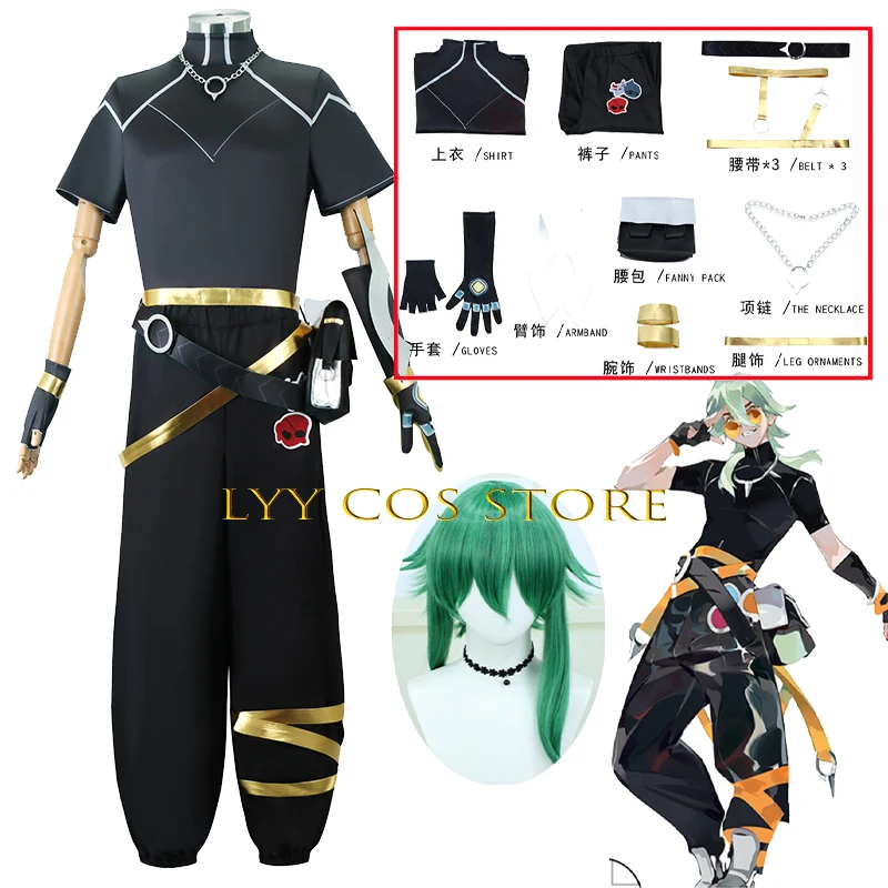 Ezreal Cosplay Game LOL HEARTSTEEL Costume EZ Cosplay Uniform Wig Suit Halloween Party Event Outfit for Men WOmen