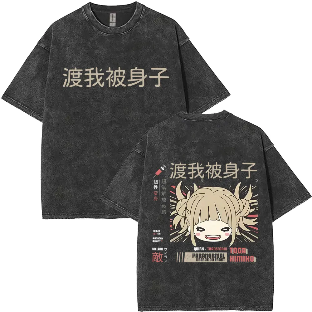 

Washed Vintage Anime My Hero Academia T-shirt Sexy Cute Toga Himiko Merch T-shirts Men Women Casual Oversized T Shirt Streetwear