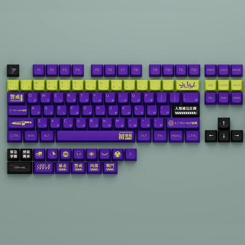 Neon Genesis Evangelion Cartoon Anime Peripheral PBT Material XDA Height EVA Complete Set of Universal Mechanical Keyboard Caps