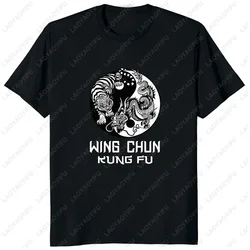 Kung Fu Wing Chun Tshirt Film Leading Actor IP Man Wing Chun Casual Fashion Man T Shirt Streetwear Hipster Fitness Male Clothing