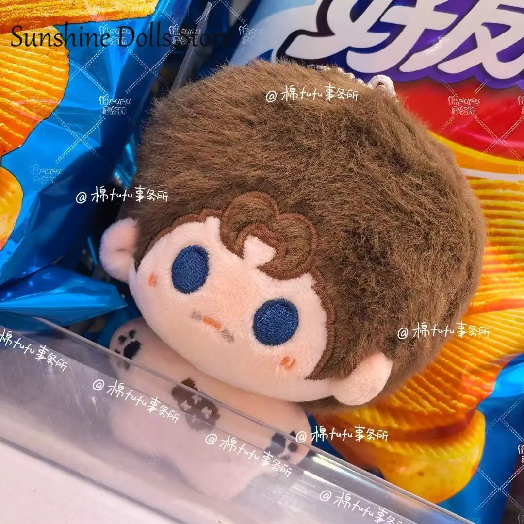 

Original Game Identity Ⅴ Naib Subedar Mercenary Cartoon Cotton Doll Sea Star Body 12CM Cartoon Plush Toy Anime Keychain Pendant
