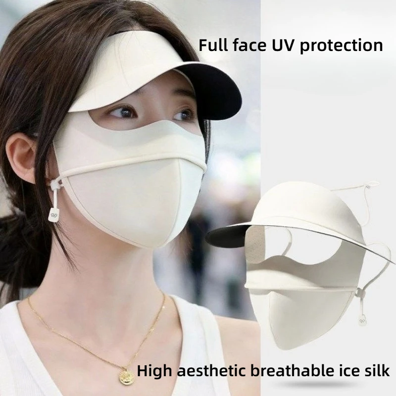 1PC Nova máscara de seda gelo respirável anti-uv traceless protetor solar máscara facial de equitação esportes ao ar livre