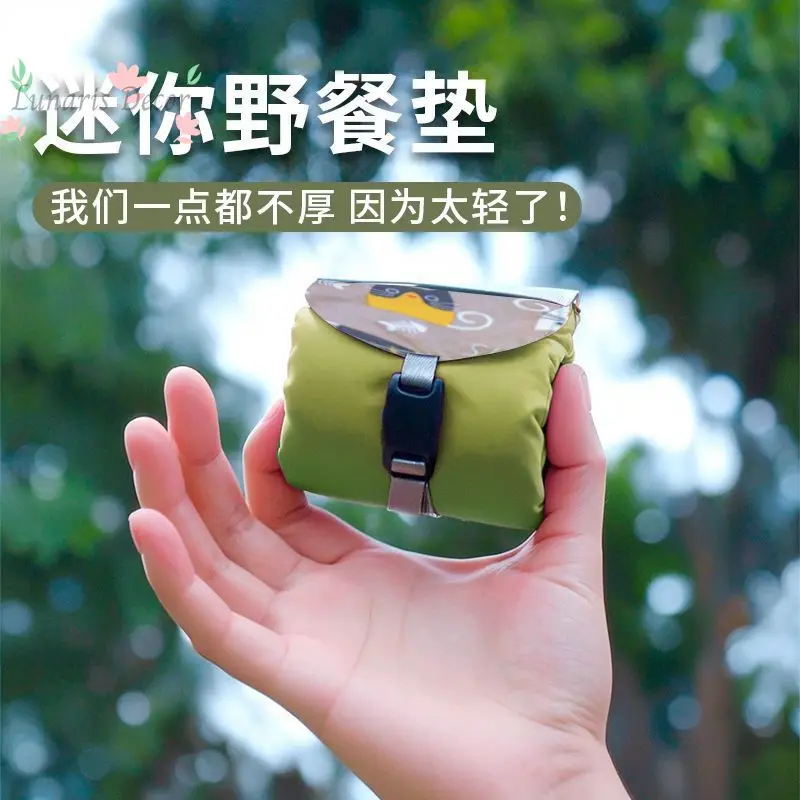 

Outdoor Portable Picnic Mat Mini Waterproof Moisture-proof Mat Pocket Beach Cushion Campground Fabric Folded Small