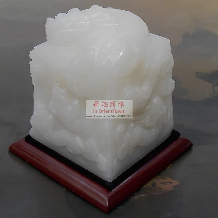 Recruit Wealth Pixiu Seal Afghanistan White Jade Stone Ornament Embossed Jade Signet Gift Box Engraving Characters Office Stamp