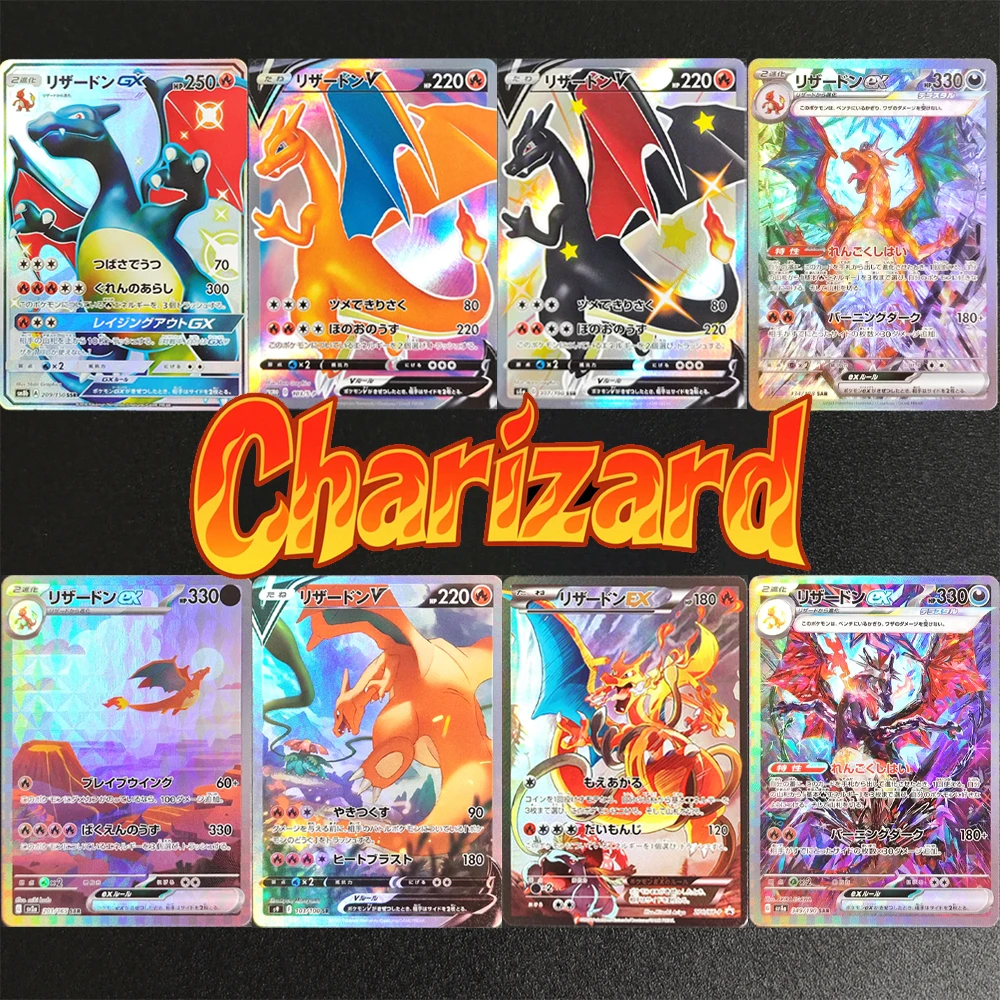 

DIY PTCG BKM Японский Чаризард GX # 209 В # 103EX # Коллекция Hobby 201, игрушка-флеш-карта для мальчиков, подарок