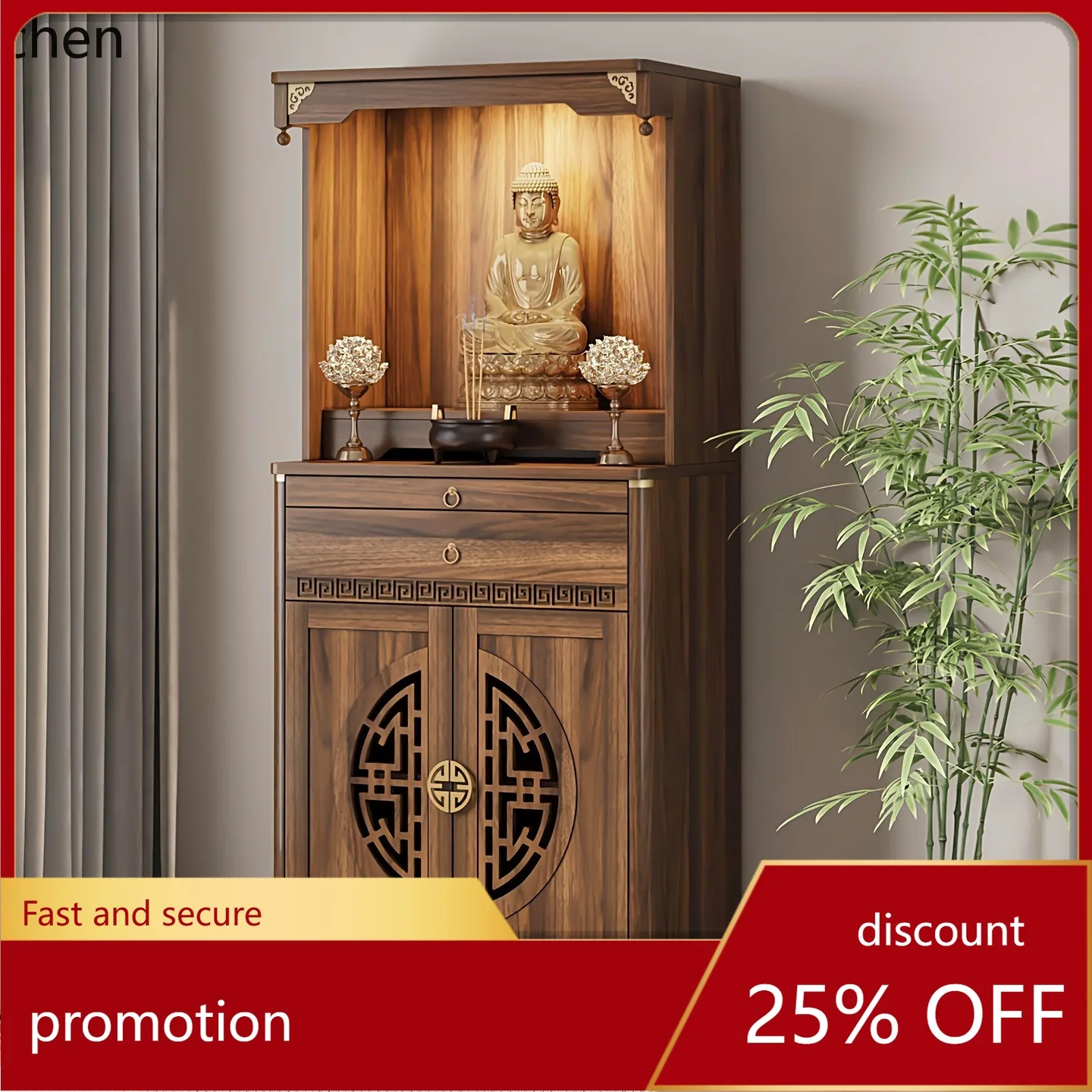 

CZ Black Walnut Wood Offering Table Solid Wood Buddha Shrine Integrated Guanyin Bodhisattva Home Standing Cabinet