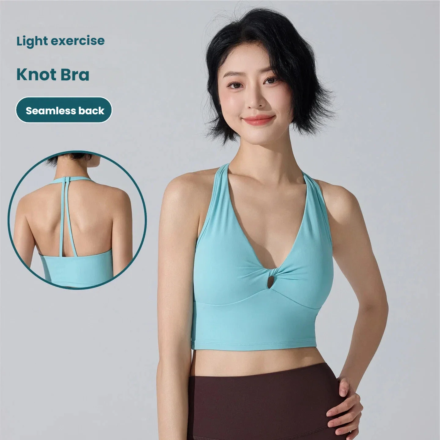 

Спортивный бюстгальтер с узлом на спине, бесшовный телесный цвет, дышащий и облегающий жилет для бега на открытом воздухе, фитнеса, йоги, нижнее белье для тренировок в тренажерном зале