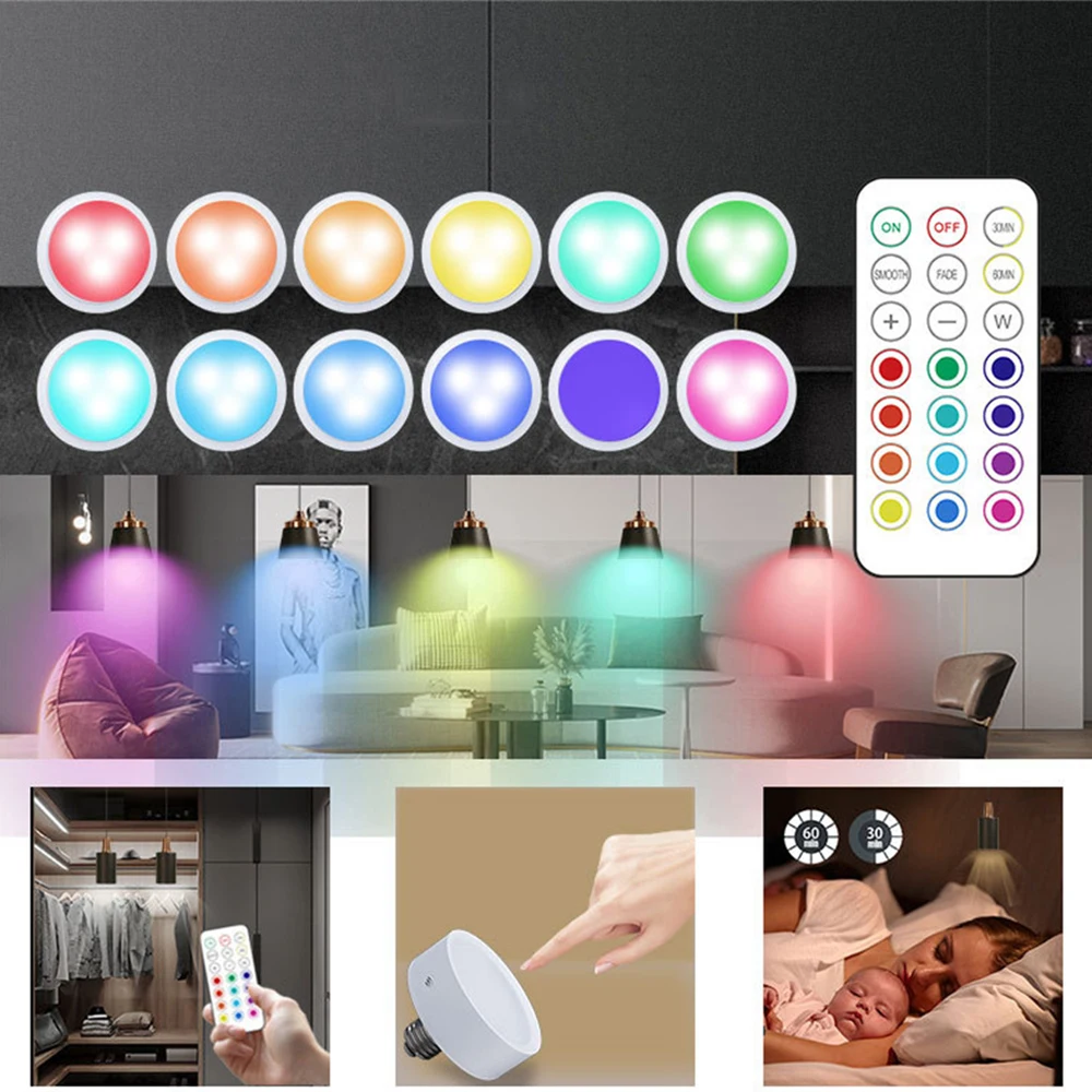 RGB Color E26/E27 Base AA Battery Powered Led Puck Light & Remote Controller Wireless Lamp Bulb for Wall Sconce ,Pendant Fixture