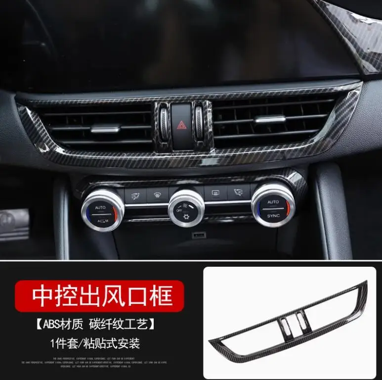 Styling Accessories ABS Matte Interior Middle Console Air Vent Outlet Frame Cover Trim 1PCS For Alfa Romeo Giulia 2017 2018  19