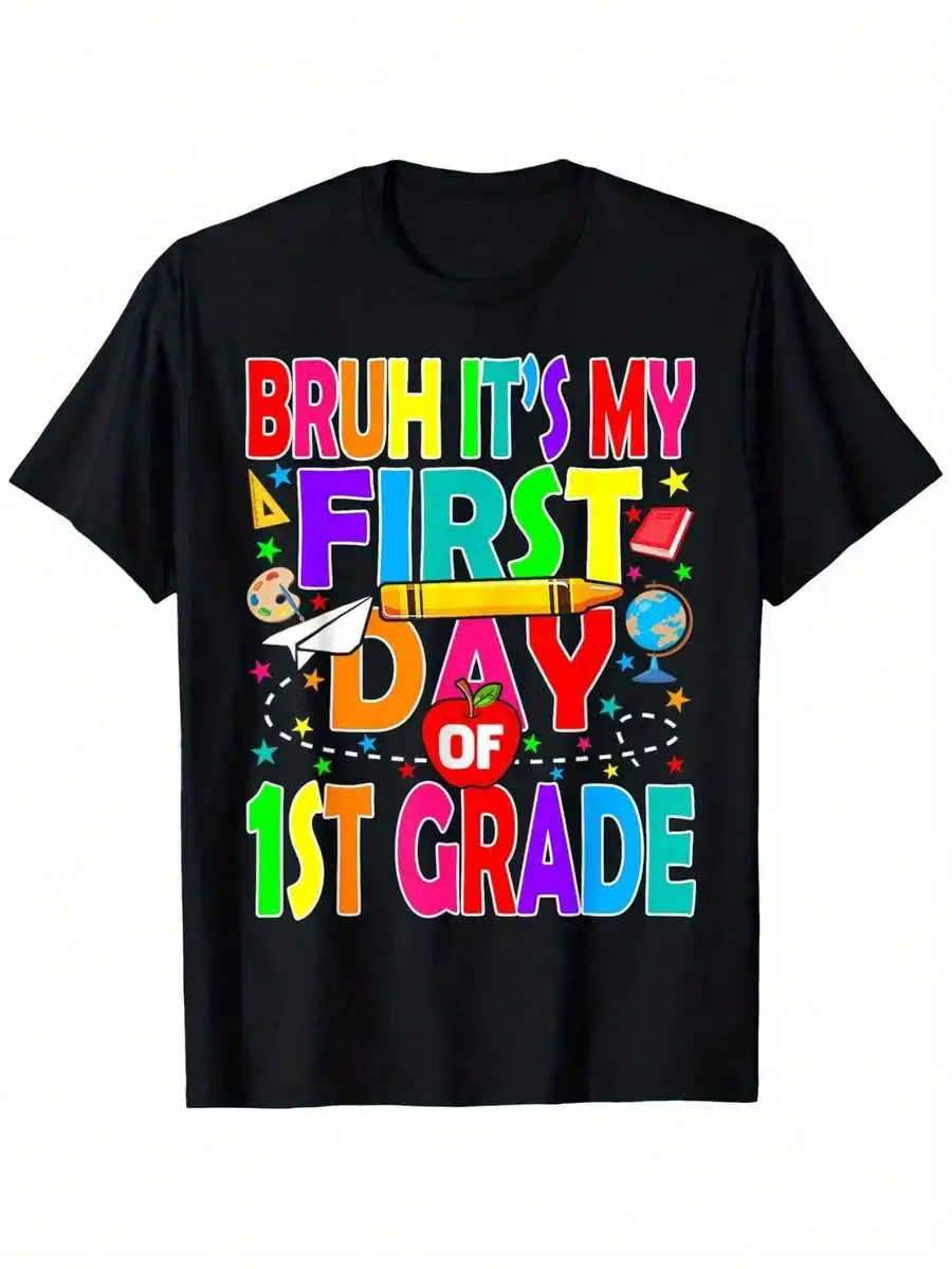Bruh It's My First Day Of 1st Grade Back To School Boys T-Shirt, For Boys Breathable, Casual And Comfortable Top Street Fashion