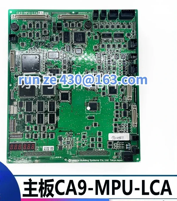 Elevator motherboard CA9-MPU-LCA R-L baseboard CA09-CAIO original elevator accessories