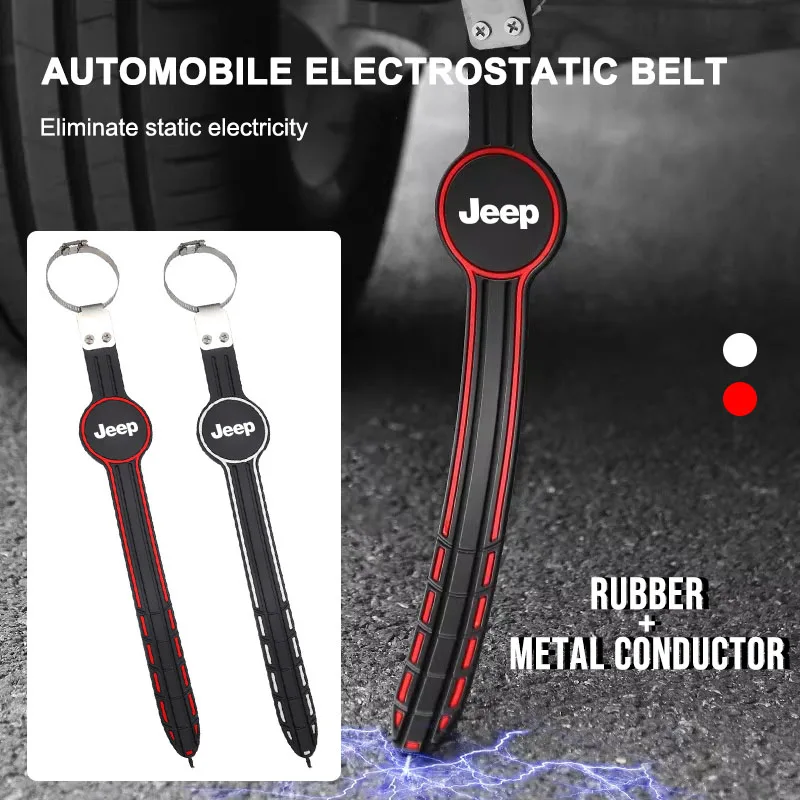 Car Static Belt Car…