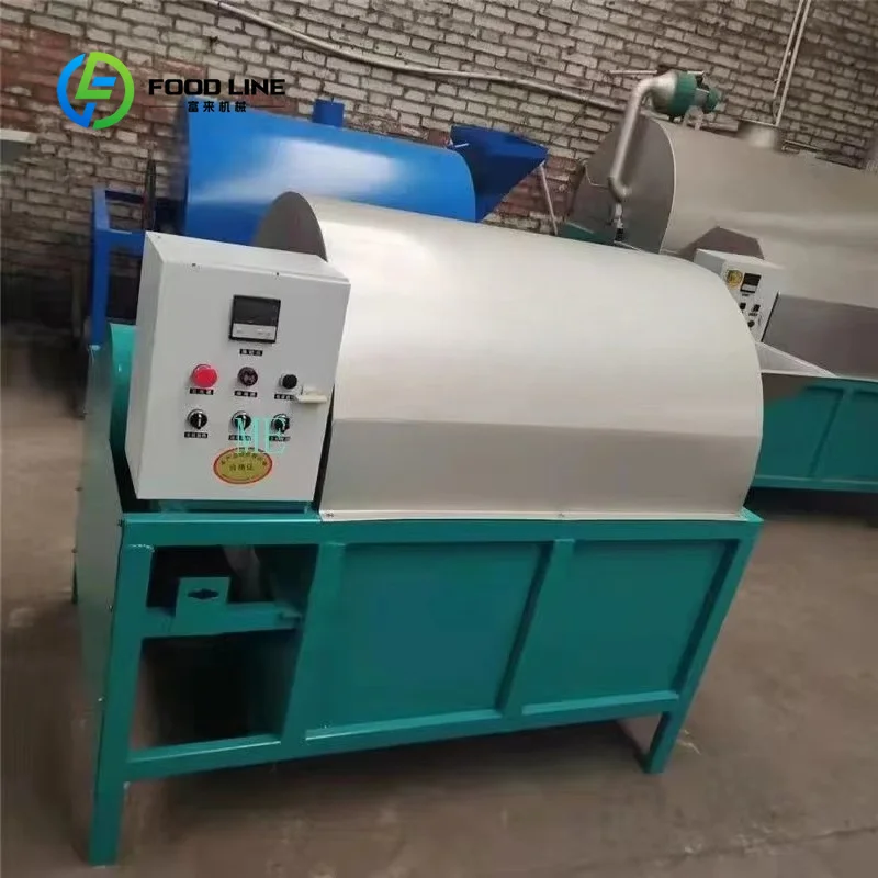 Soya bean Roaster Machine Uniform Heating Rotary Oven For Peanut Shell Various Nuts Commercial Processing Customized