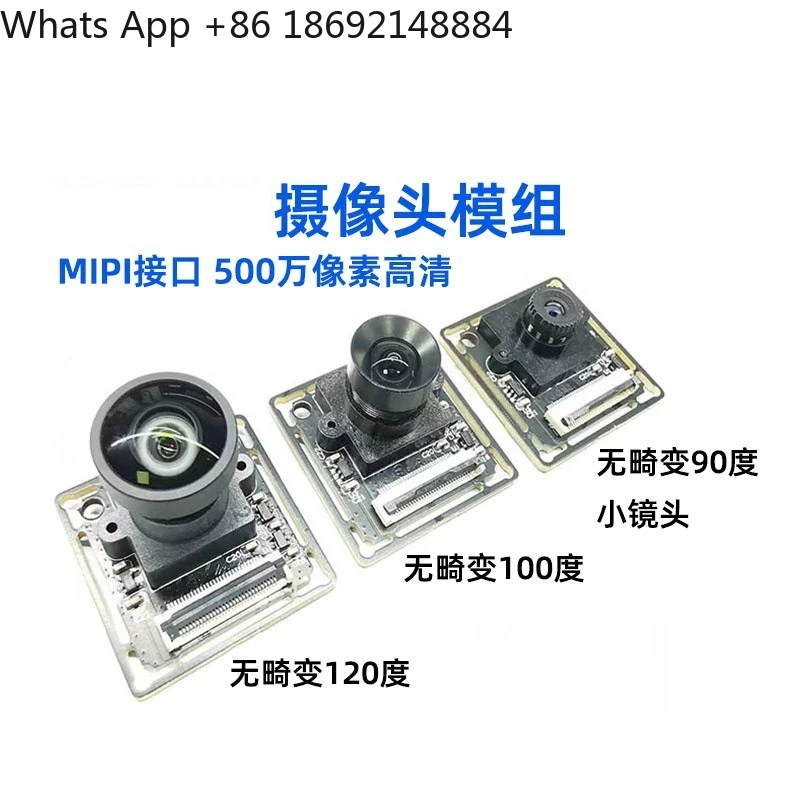 5 million pixel high definition IMX335 camera module MIPI interface M12 lens
