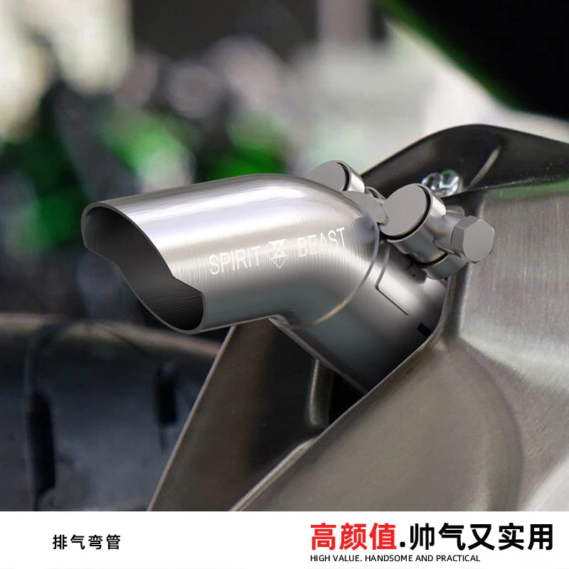 Stainless Steel Exhaust Bend Motorcycle Exhaust Pipe Accessories Muffler Tail Pipe Bend Tube ForKawasaki Ninja400 Z400