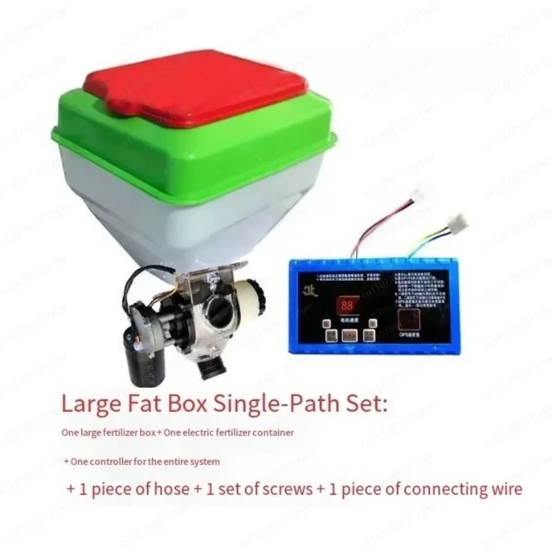 Greenhouse Automatic Fertilizer Dispenser, Single Electric Fertilizer Bucket Set for Garden Hydroponics