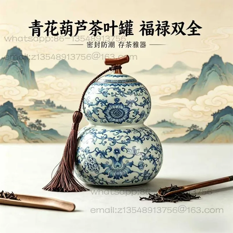 Gourd tea can ceramic seal moisture-proof storage tea can tea warehouse portable storage tank gift