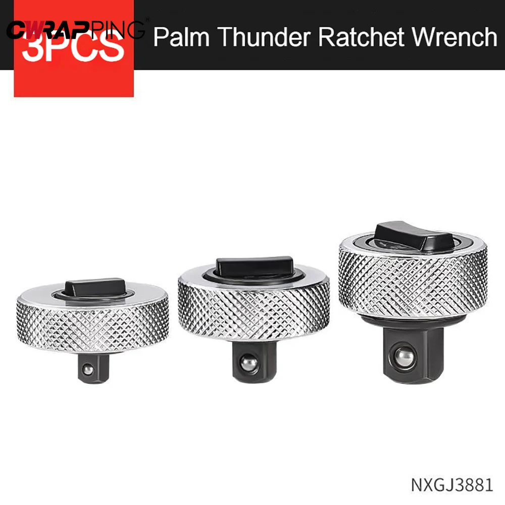 

Mini Ratchet Wrench 1/4" 3/8" 1/2" Drive Small Quick Socket Portable Whole Steel Palm Finger Reversible Two-way Square Tools