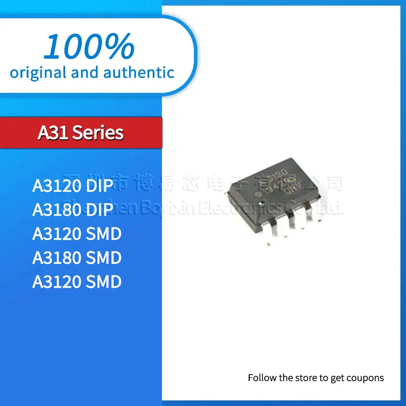 Phone Case A3120 A3120V A3180 Phone Case