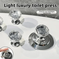 Self-Adhesive Diamond Toilet Press Water Tank Flush Button Bathroom Toilet Button Manicure Assistant Door Handle Home Decoration