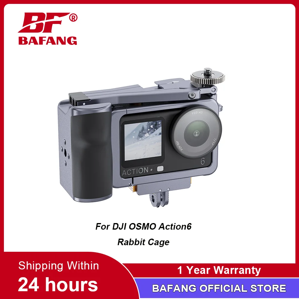 

BAFANG BFT-D6 Metal Camera Rabbit Cage Compatible with DJI 6 Camera Accessory for Stable Shooting