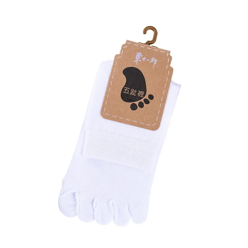 Unisex Toe Socks Men and Women Five Fingers Socks Breathable Cotton Socks Sports Running Solid Color Black White Grey happy Soks