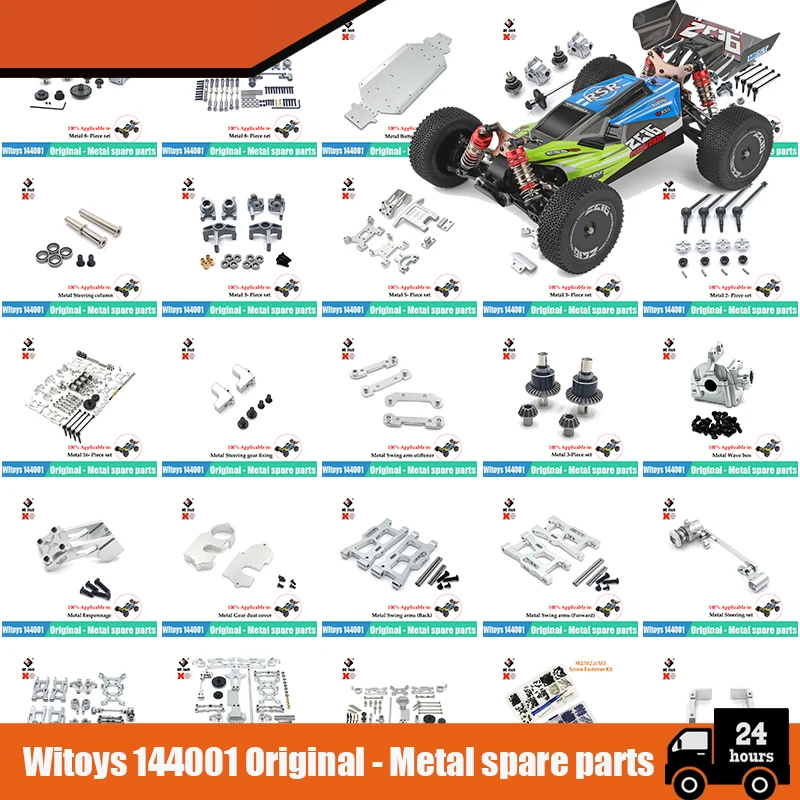 

Wltoys 144001 144010 124007 124016 124019 резиновая шина металлический обод колеса 12 мм шестигранный для радиоуправляемых автомобилей обновленные детали радиоуправляемые автомобили для взрослых