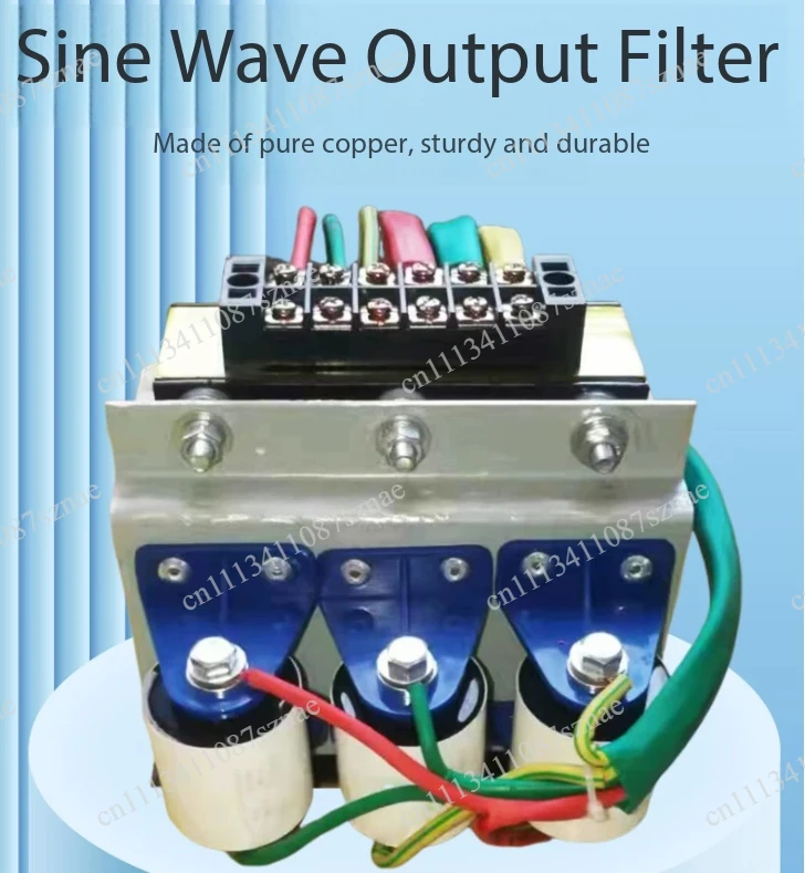 Industrial 3-phase LC Wave Filter, Inverter Output Harmonic Suppressor for Power Noise Reduction