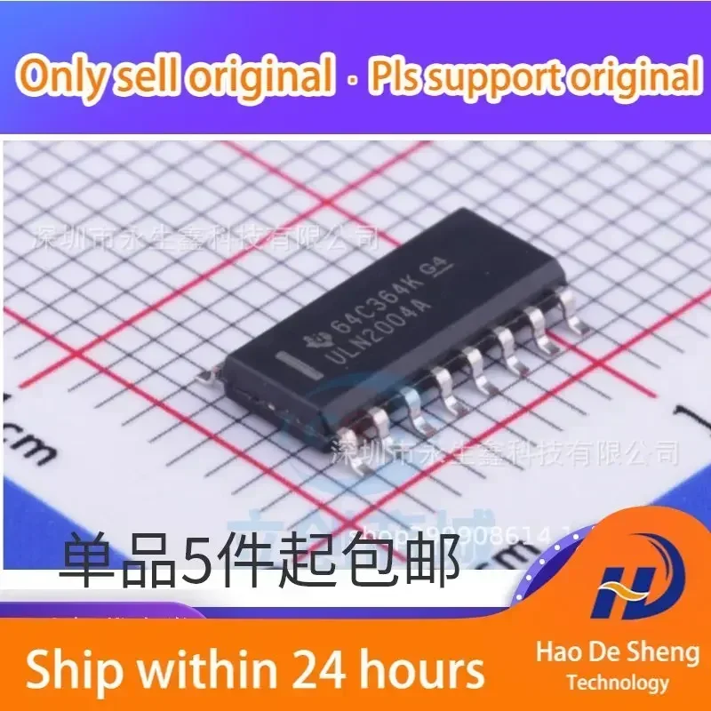 

10 шт./лот ULN2004A ULN2004ADR ULN2004 SOP16 новый оригинальный в наличии