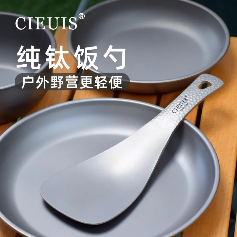 

Ultra Light Pure Titanium Rice Spoon, Meal Spoon,Outdoor Camping, Home Cooking,Kitchen,A965