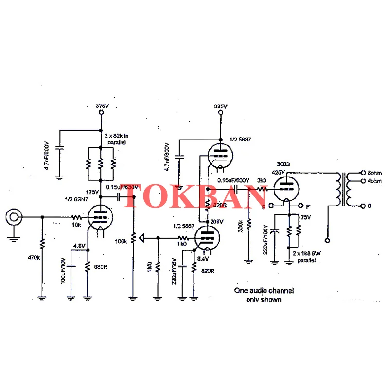 Tokban Replica UK Audio Note 300B Amplificatore valvolare Kit fai da te 8w * 2 Ad alta potenza Single-Ended Classe A Amplificatore HIFI Audio