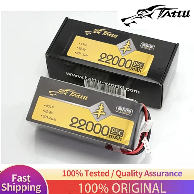 TATTU UAV HV Lipo Battery 22000mAh 6S 22.8V 25C 501.6Wh For Agricultural drone