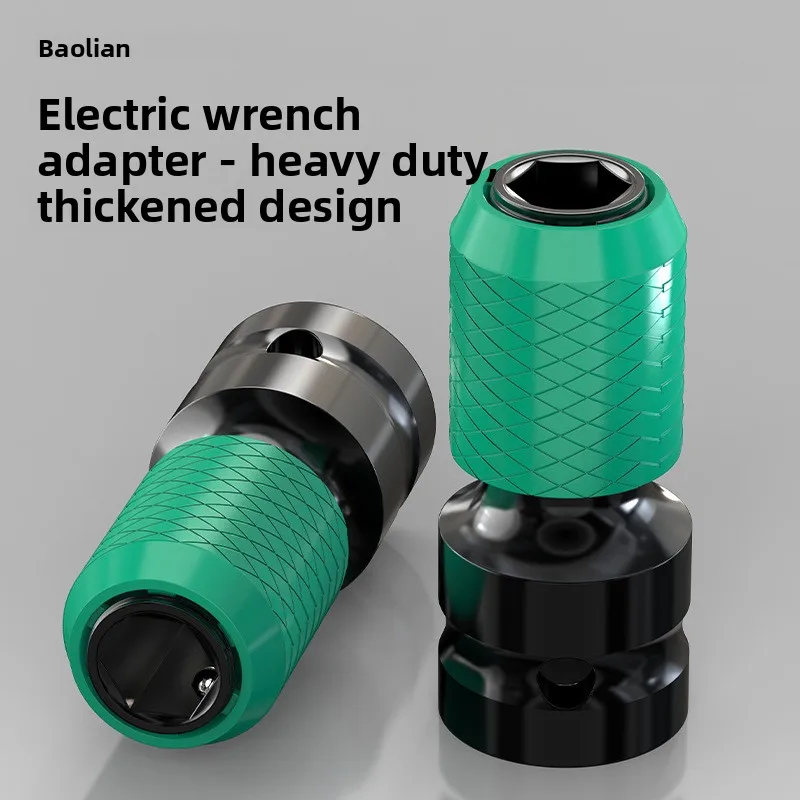 

BAOLIAN Impact Wrench Adapter Drill Socket Extension Quick Release Converter Chuck Power Tool Accessory Set for Electric Drill U