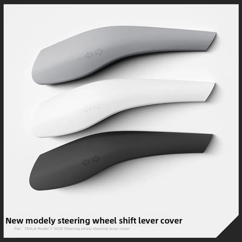 

Suitable for Tesla 2025 Model 3/Y Steering Wheel Pocket Steering Lever Cover