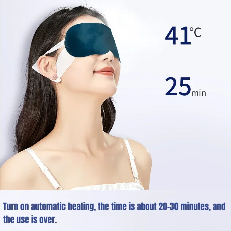 10pcs Disposable Lutein Steam Eye Mask with Warm and Hot Compress To Soothe The Eyes, Shading and Eye Protection Portable Travel