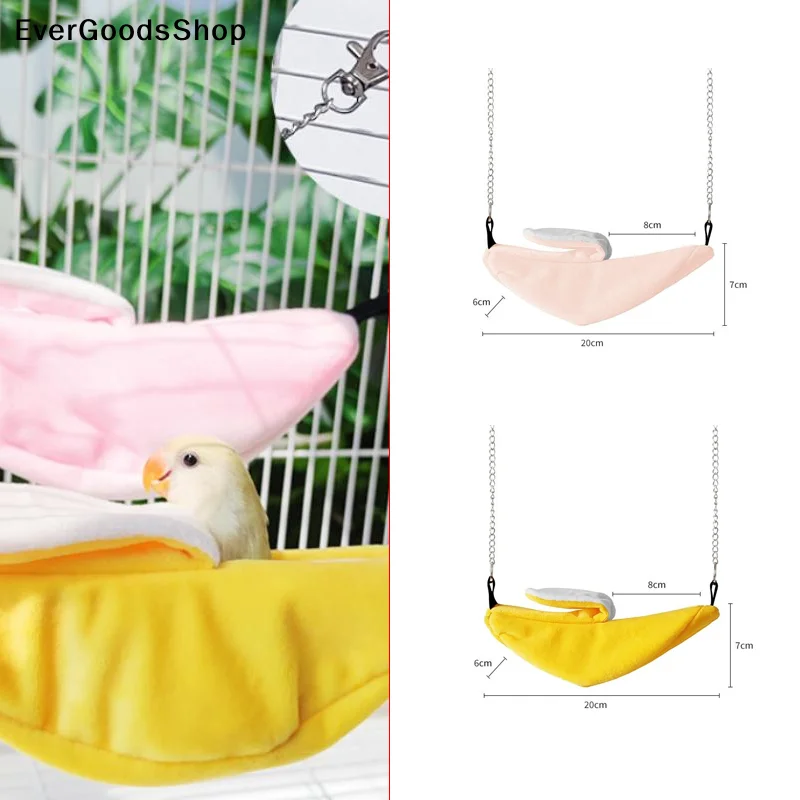 ✦ Banana Hamster Bird Rat Soft Bed Hammock Hanging Swing Moon Boat Bed Hanging Nest Bed Small Animals Nest Small Pet Supplies