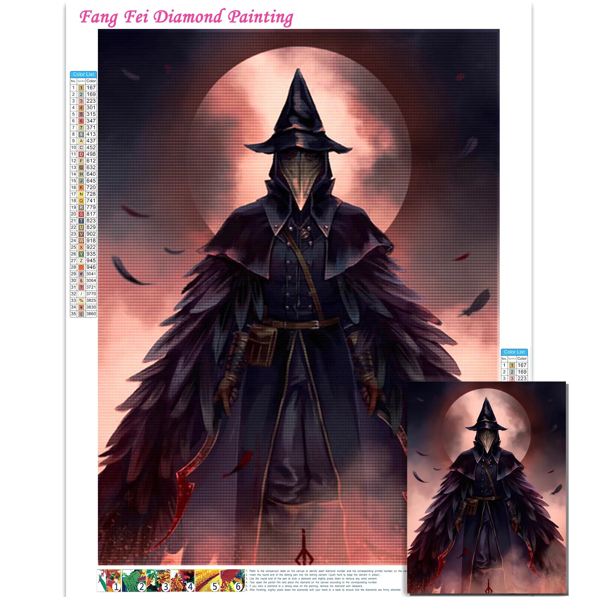 Full Drill Diamond Rhinestones Painting Bloodborne Video Game Japanese Cartoon Cross Stitch Embroidery Picture Mosaic Home Decor view 3