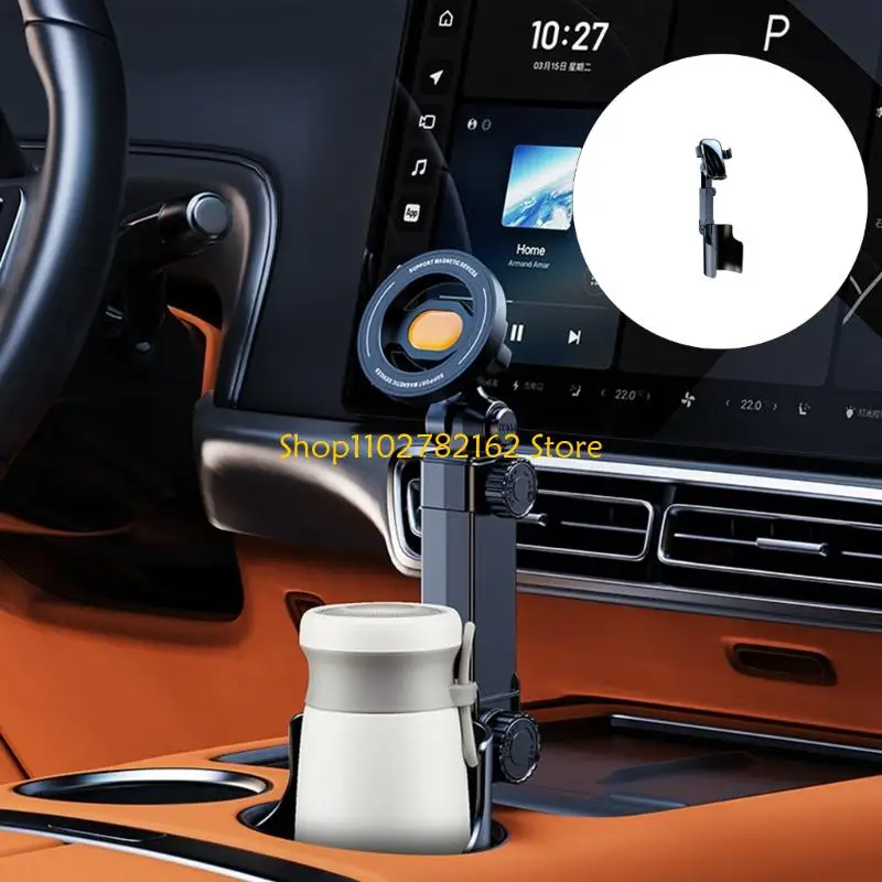 

547B Car Cup Holder Phone Mount Suitable for Wireless Phones & Most Vehicles