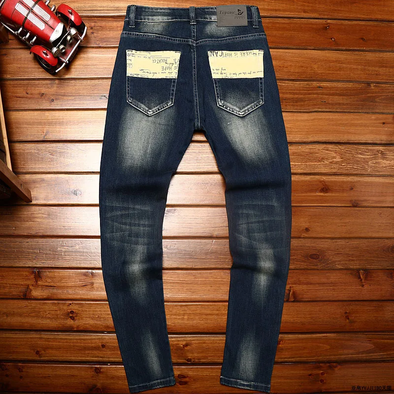 Blue Vintage Jeans Men's 2024 Spring Fall Slim Fit Skinny Pants Stitching Embroidery Elastic Men's Clothing Smart Trousers