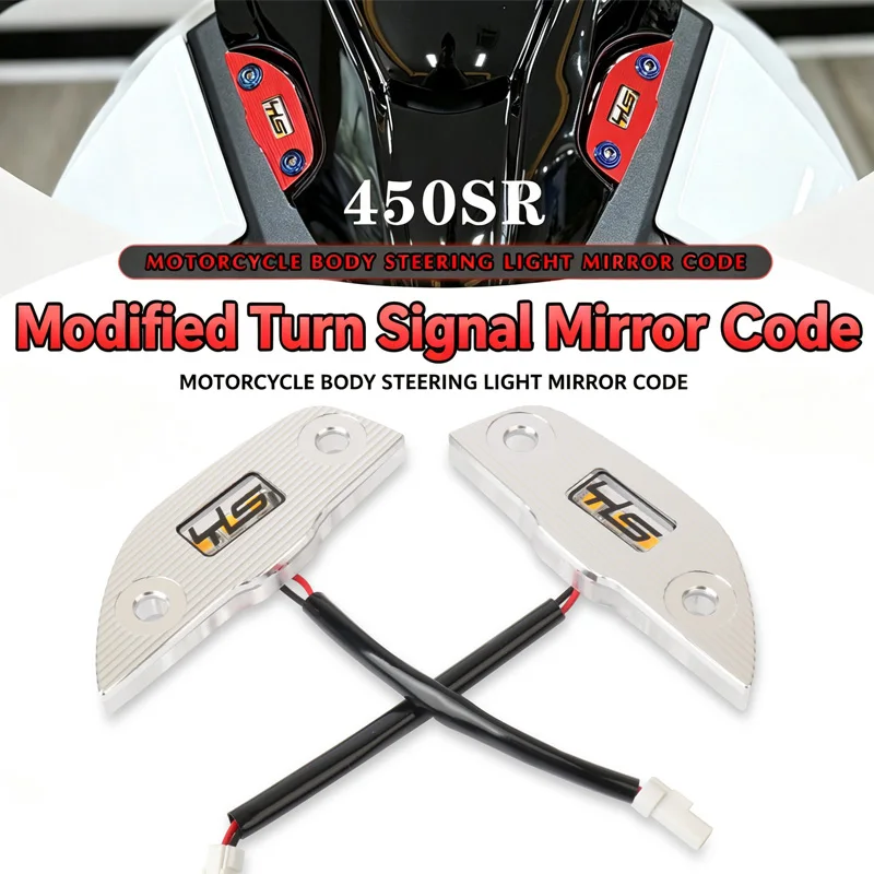 Motorcycle Accessories Rearview Mirrors Seat Cover Decorative LED Light Mirror Base Light For 450SR 450SR-S 450 SR 2022-2026