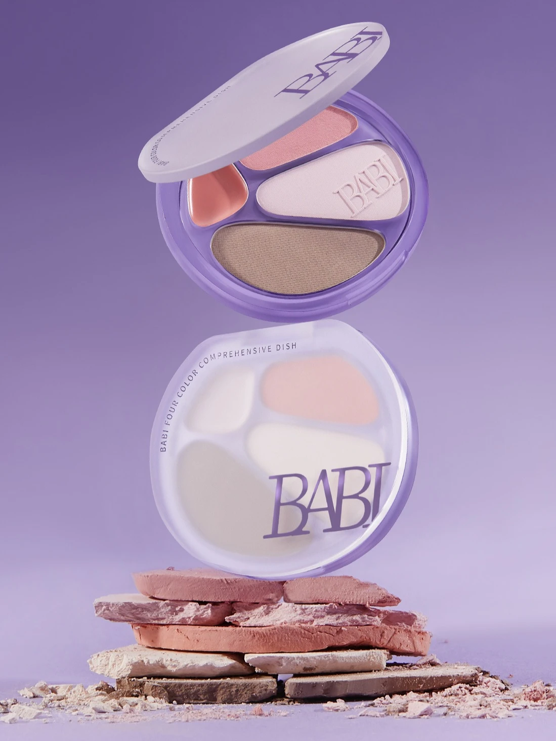

BABI 4-color Contour Palette Highlighter Contour Palette Natural Face Brightening Blush Shadow Makeup Cosmetics Rare-Beatuy