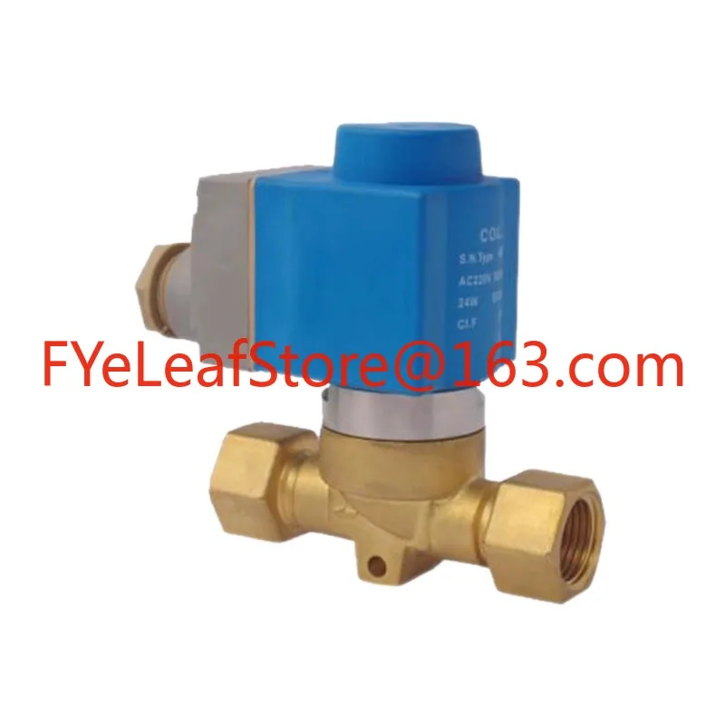 CO2 stage air column machine blizzard equipment high pressure solenoid valve cold control valve