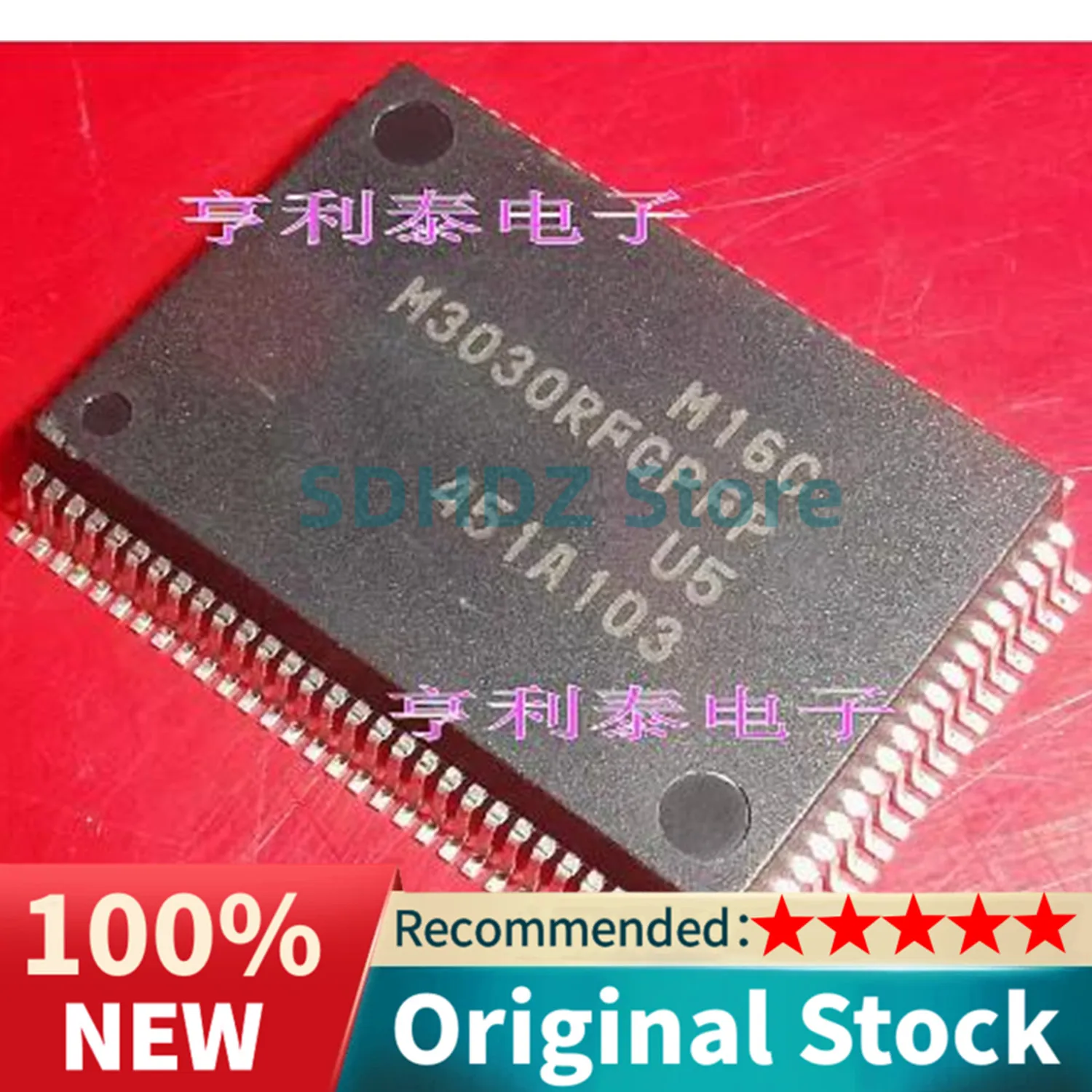 

2-5PCS M3030RFEPFP QFP Chipset